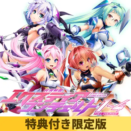 サンプル2