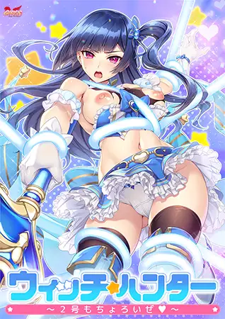 サンプル2