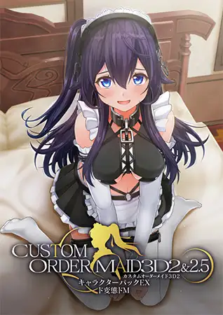 サンプル2