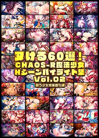 サンプル2