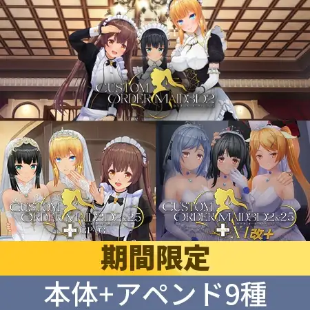 サンプル2