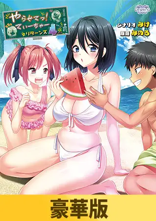 サンプル2