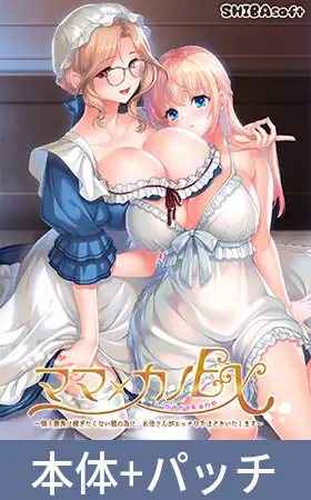 サンプル2