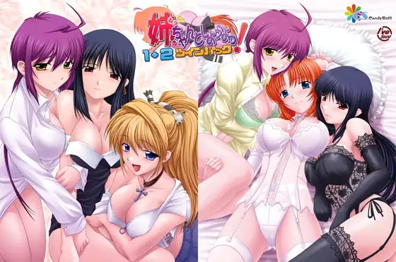 サンプル2