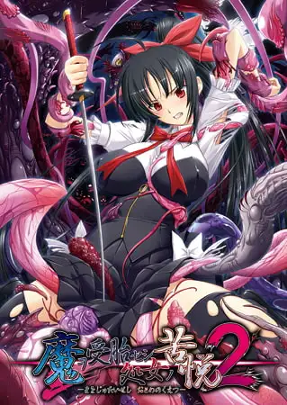 サンプル2