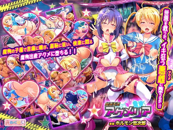 サンプル2
