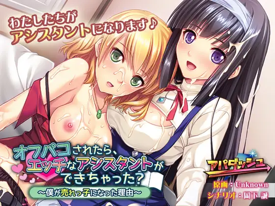 サンプル2