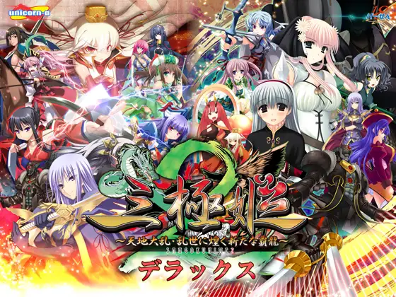 サンプル2