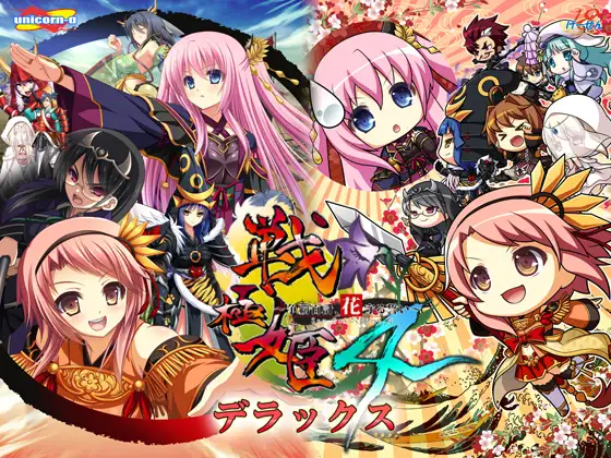 サンプル2