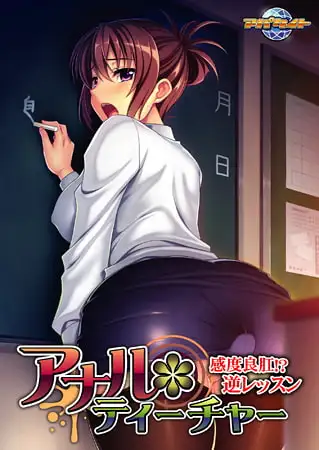 サンプル2