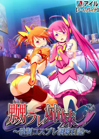 サンプル2