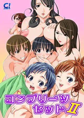 サンプル2
