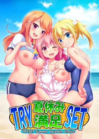 サンプル2