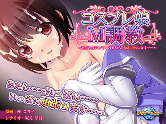 サンプル2