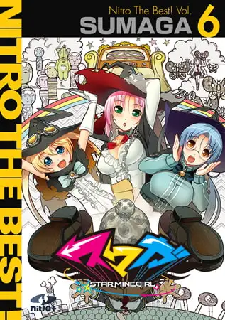 サンプル2