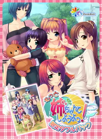 サンプル2