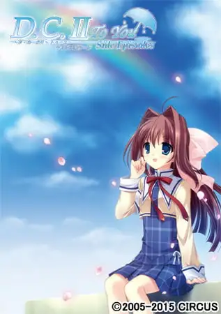 サンプル2