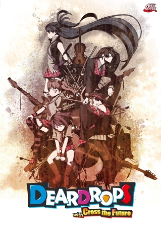 DEARDROPS with Cross the Future - OVERDRIVE Archives No.2