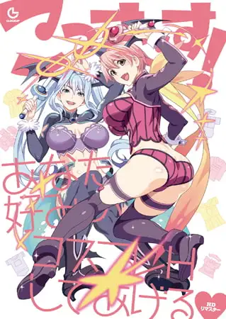 サンプル2