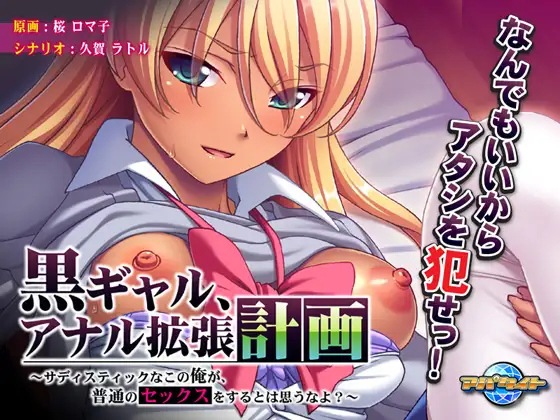 サンプル2