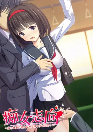 サンプル2