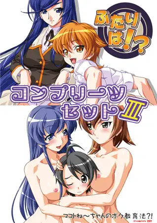 サンプル2