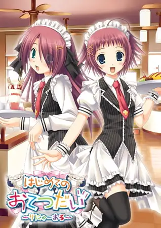 サンプル2