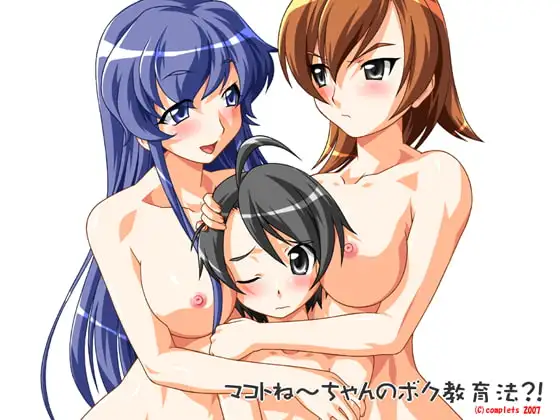 サンプル2
