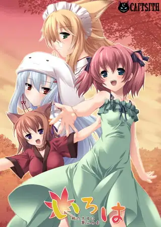 サンプル2