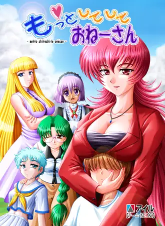 サンプル2