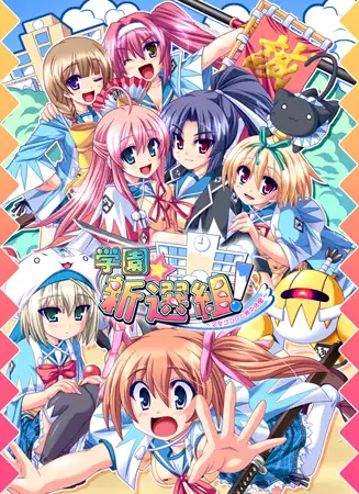 サンプル2