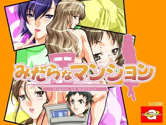 サンプル2