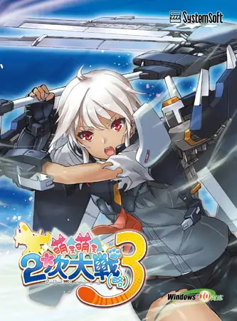 サンプル2