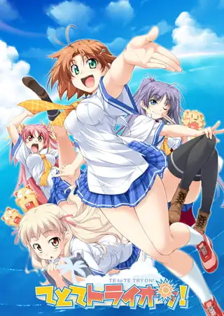 サンプル2