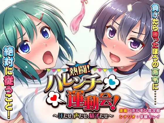 サンプル2