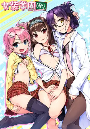サンプル2