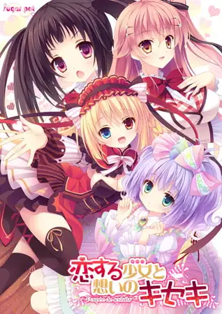 サンプル2