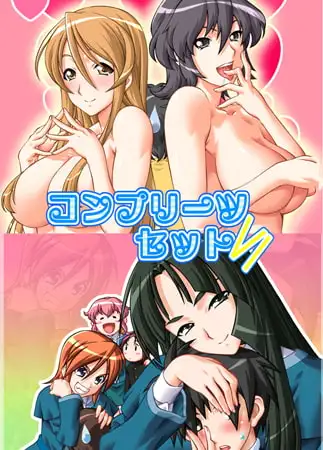 サンプル2