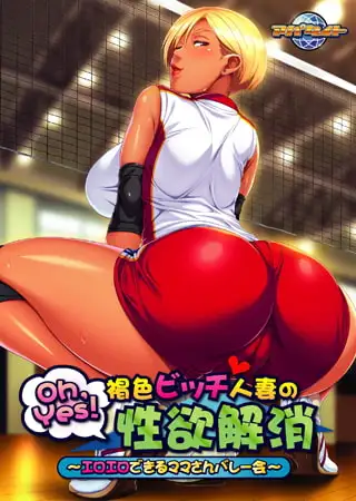サンプル2