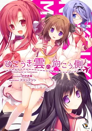 サンプル2