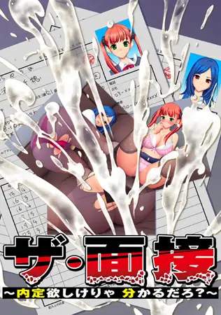 サンプル2