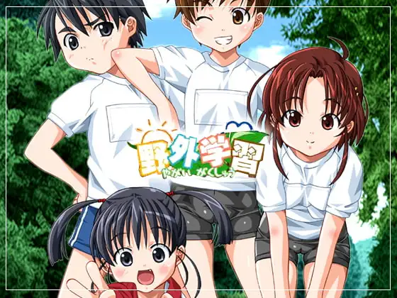 サンプル2
