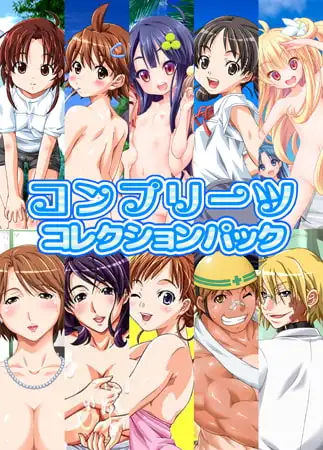 サンプル2
