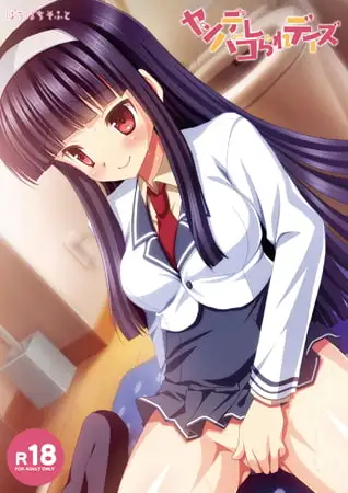 サンプル2