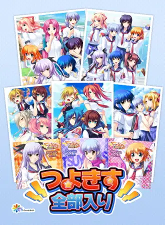 サンプル2