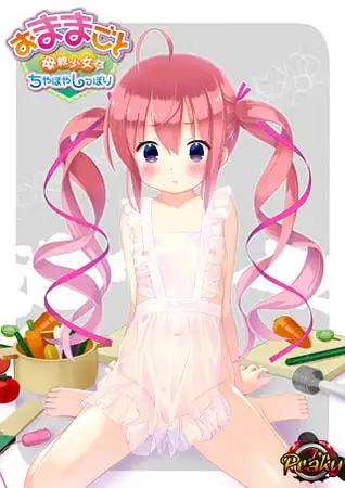 サンプル2