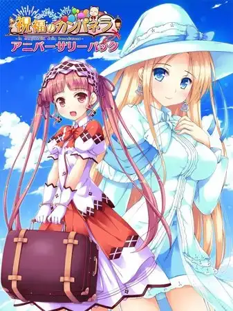 サンプル2
