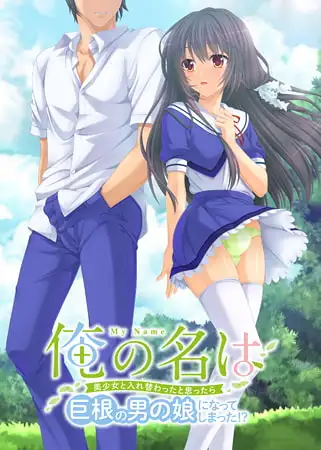 サンプル2