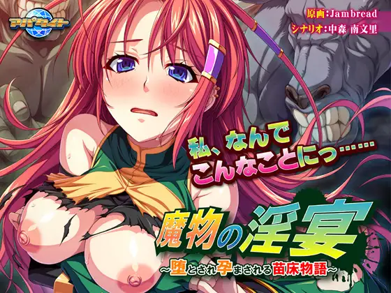 サンプル2