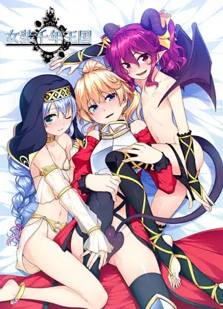 サンプル2